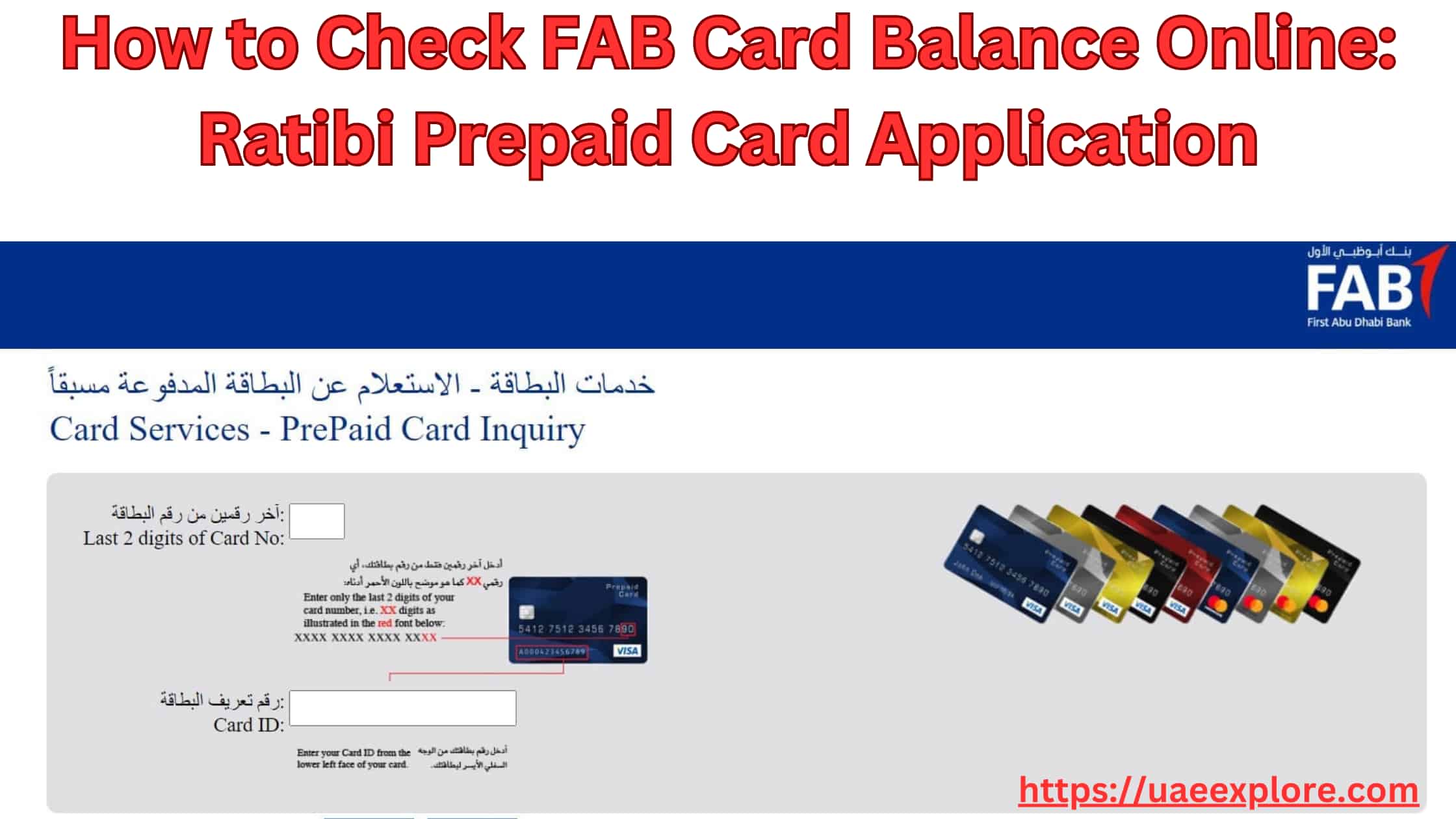 How to Check FAB Card Balance Online: Ratibi Prepaid Card Application